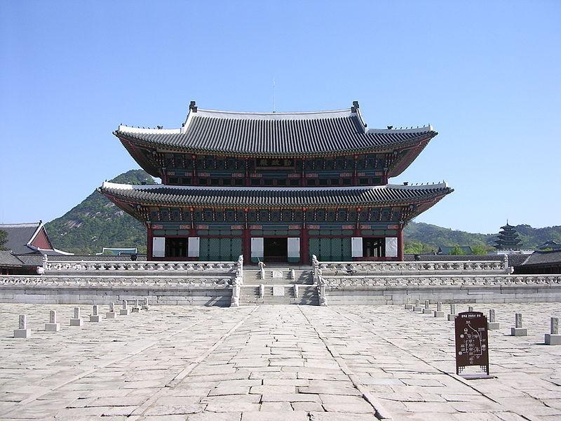 Pallati Gyeongbokgung, Seoul, Koreja e Jugut.